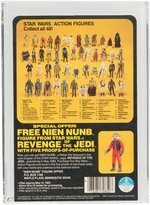 STAR WARS: REVENGE OF THE JEDI - AT-AT DRIVER PROOF CARD AFA 85 NM+.