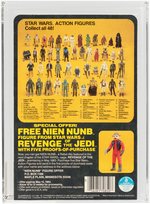 STAR WARS: REVENGE OF THE JEDI - C-3PO (REMOVABLE LIMBS) PROOF CARD AFA 85+ NM+.