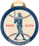 1934 JAPAN TOUR RELATED "BABE RUTH" RARE CELLULOID SCORER "R.R. MIZUNO & BROS./OSAKA-TOKYO-KOBE".