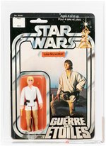 STAR WARS - LUKE SKYWALKER GDE LOGO 12 BACK-C AFA 30 FAIR (KENNER CANADA).