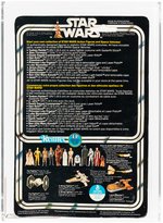 STAR WARS - LUKE SKYWALKER GDE LOGO 12 BACK-C AFA 30 FAIR (KENNER CANADA).