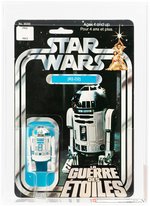 STAR WARS - R2-D2 GDE LOGO 12 BACK-C AFA 70 EX+ (KENNER CANADA).