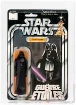 STAR WARS - DARTH VADER GDE LOGO 12 BACK-C AFA 40 GOOD (KENNER CANADA).