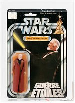 STAR WARS - BEN (OBI-WAN) KENOBI GDE LOGO 12 BACK-C AFA 40 GOOD (KENNER CANADA).