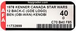 STAR WARS - BEN (OBI-WAN) KENOBI GDE LOGO 12 BACK-C AFA 40 GOOD (KENNER CANADA).