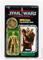 STAR WARS: THE POWER OF THE FORCE - C-3PO (REMOVABLE LIMBS) 92 BACK AFA 75+ Y-EX+/NM.