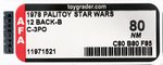 PALITOY STAR WARS - SEE-THREEPIO (C-3PO) 12 BACK-B AFA 80 NM.