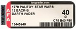 PALITOY STAR WARS - DARTH VADER 12 BACK-B AFA 40 GOOD.