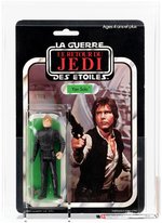 MIRO-MECCANO STAR WARS: RETURN OF THE JEDI - LUKE SKYWALKER (JEDI KNIGHT)/HAN SOLO MISCARD 65 BACK AFA 30 FAIR.