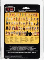 MIRO-MECCANO STAR WARS: RETURN OF THE JEDI - LUKE SKYWALKER (JEDI KNIGHT)/HAN SOLO MISCARD 65 BACK AFA 30 FAIR.