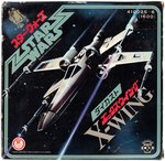 STAR WARS - X-WING FIGHTER DIECAST TAKARA JAPAN IN BOX.