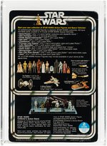 STAR WARS - PRINCESS LEIA ORGANA 12 BACK-A AFA 75 EX+/NM (SKU ON FOOTER).