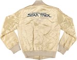 STAR TREK: THE MOTION PICTURE "SPECIAL EFFECTS CREW" JACKET.