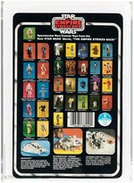 STAR WARS: THE EMPIRE STRIKES BACK - STORMTROOPER 32 BACK-A AFA 80+ NM.