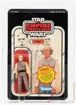 STAR WARS: THE EMPIRE STRIKES BACK - LOBOT 41 BACK-A AFA 70 EX+.