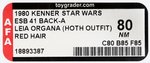 STAR WARS: THE EMPIRE STRIKES BACK - PRINCESS LEIA ORGANA (HOTH OUTFIT) 41 BACK-A AFA 80 NM.