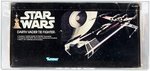 STAR WARS - DARTH VADER TIE FIGHTER AFA 70 Q-EX+.