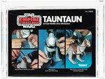 STAR WARS: THE EMPIRE STRIKES BACK - TAUN TAUN (SOLID BELLY) AFA 75 EX+/NM.