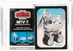 STAR WARS: THE EMPIRE STRIKES BACK - MTV-7 MULTI-TERRAIN VEHICLE AFA 80 NM.