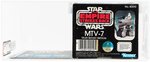 STAR WARS: THE EMPIRE STRIKES BACK - MTV-7 MULTI-TERRAIN VEHICLE AFA 80 NM.