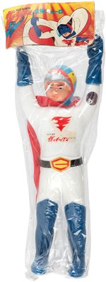 TATSUNOKO GATCHAMAN KEN BLOW MOLD JAPANESE FIGURE IN BAG WITH HEADER CARD.