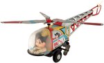 MIGHTY ATOM/ASTRO BOY HELICOPTER FRICTION TOY.