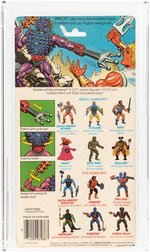 MASTERS OF THE UNIVERSE - SPIKOR SERIES 4 AFA 75+ EX+/NM.