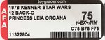 STAR WARS - PRINCESS LEIA ORGANA 12 BACK-C AFA 75 Y-EX+/NM.