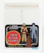 STAR WARS - "3 NEW ACTION FIGURES" DANGLER DISPLAY AFA 85 NM+.