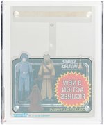 STAR WARS - "3 NEW ACTION FIGURES" DANGLER DISPLAY AFA 85 NM+.