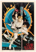 STAR WARS 1976 HOWARD CHAYKIN PROMOTIONAL POSTER.