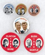 1992 CLINTON, BUSH & PEROT GROUP OF SIX JUGATES.