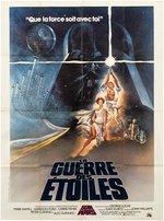 STAR WARS FRENCH GRANDE MOVIE POSTER.