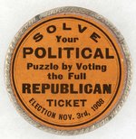 REPUBLICAN 1908 TAFT RELATED DEXTERITY PUZZLE WITH BLACK MAN.