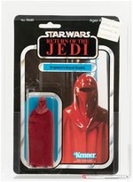 STAR WARS: RETURN OF THE JEDI - EMPEROR'S ROYAL GUARD 65 BACK-B AFA 75+ EX+/NM (CLEAR BLISTER).