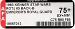 STAR WARS: RETURN OF THE JEDI - EMPEROR'S ROYAL GUARD 65 BACK-B AFA 75+ EX+/NM (CLEAR BLISTER).