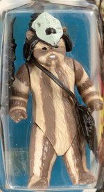 STAR WARS: RETURN OF THE JEDI - LOGRAY (EWOK MEDICINE MAN) 77 BACK-B AFA 75 EX+/NM (CLEAR BLISTER).