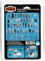 STAR WARS: THE EMPIRE STRIKES BACK - DENGAR 41 BACK-E AFA 75+ EX+/NM.