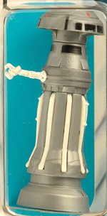 PALITOY STAR WARS: THE EMPIRE STRIKES BACK - FX-7 (MEDICAL DROID) 41 BACK-B AFA 75+ Y-EX+/NM.