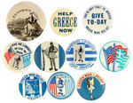 NATIONAL GREEK WAR RELIEF ASSOCIATION BUTTON COLLECTION FROM 1940-41.