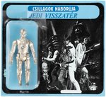 HUNGARIAN BOOTLEG STAR WARS: RETURN OF THE JEDI - C-3PO CARDED ACTION FIGURE.