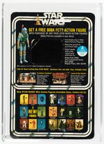 STAR WARS - POWER DROID 20 BACK-D (BOBA FETT OFFER) AFA 75+ EX+/NM.