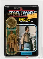 STAR WARS: THE POWER OF THE FORCE - LANDO CALRISSIAN (GENERAL PILOT) 92 BACK AFA 75+ Y-EX+/NM.