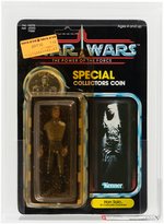 STAR WARS: THE POWER OF THE FORCE - HAN SOLO (IN CARBONITE CHAMBER) 92 BACK AFA 75+ Y-EX+/NM.