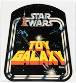 STAR WARS - TOY GALAXY 1978 BELL HANGER ADVERTISING STORE DISPLAY SIGN AFA 90 NM+/MINT.