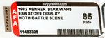 LARGE & IMPRESSIVE STAR WARS: THE EMPIRE STRIKES BACK (HOTH BATTLE SCENE) STORE DISPLAY AFA 85 NM+.