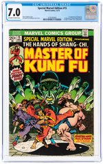 SPECIAL MARVEL EDITION #15 DECEMBER 1973 CGC 7.0 FINE/VF (FIRST SHANG-CHI).