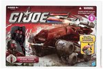 G.I. JOE COBRA CRIMSON H.I.S.S. TANK AFA 8.5.