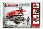 G.I. JOE COBRA CRIMSON H.I.S.S. TANK AFA 8.5.