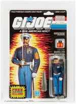 G.I. JOE: A REAL AMERICAN HERO - GUNG-HO (DRESS BLUES) SERIES 6/34 BACK CAS 85.